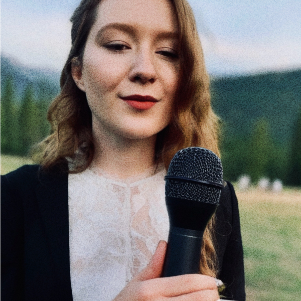 Вероника Каплан