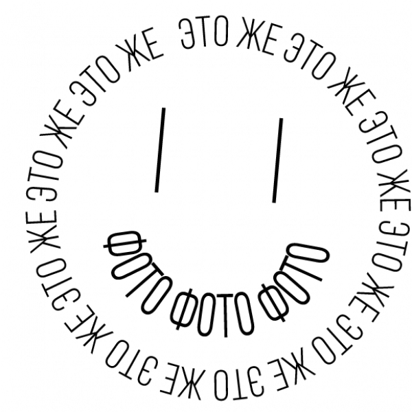 Чернявская Мария Сергеевн